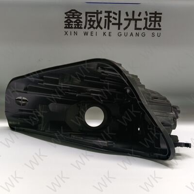 2021-2022 Audi Q5 Headlamp HousingAftermarket Auto Body Parts Customized