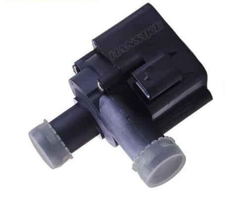 Auxiliary Water Pump for Audi A8D4/A6L C72.0