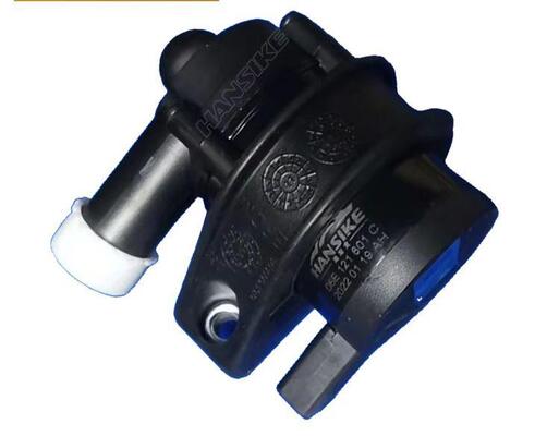 Additional water pump for Audi A6L C63.0T/2.4