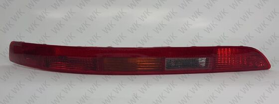 2009-2016 Audi Q5 Rear Bumper Light | LED Reflector & Fog Lamp Assembly