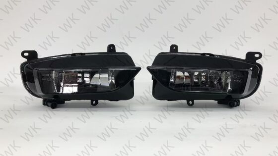 Front Fog Light Set for Audi A4 B8 PA /B9 Sport - Left & Right (8K0 941 699 C / 8K0 941 700 C)