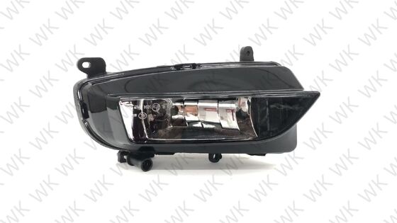 Front Fog Light Set for Audi A4 B8 PA /B9 Sport - Left & Right (8K0 941 699 C / 8K0 941 700 C)