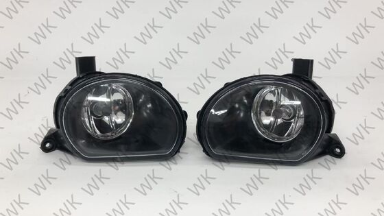 Front Fog Light Pair for Audi Q7 (4L) - Left & Right (8P0 941 699 A / 8P0 941 700 A)