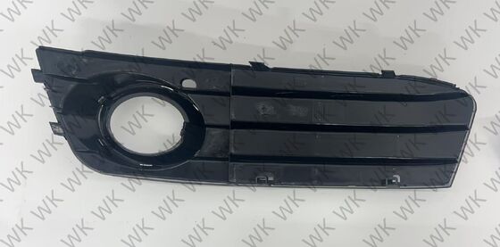Fog Lamp Cover for Audi A4L B8 (2008-2012) - 8K0807681 / 8K0807682
